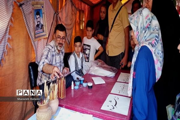 برگزاری برنامه کوچ عاشقان در شهرکرد