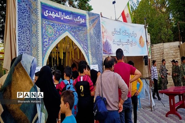 برگزاری برنامه کوچ عاشقان در شهرکرد