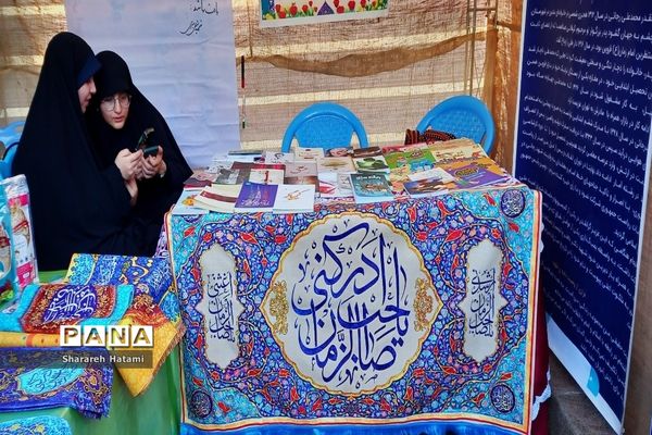 برگزاری برنامه کوچ عاشقان در شهرکرد