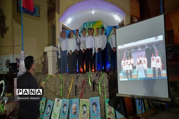 برگزاری برنامه کوچ عاشقان در شهرکرد