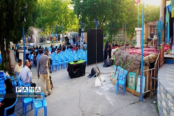 برگزاری برنامه کوچ عاشقان در شهرکرد