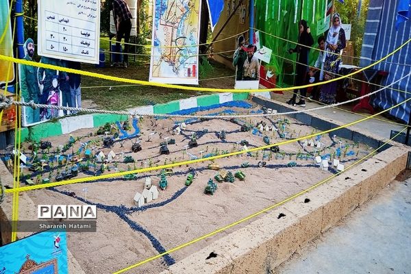 برگزاری برنامه کوچ عاشقان در شهرکرد