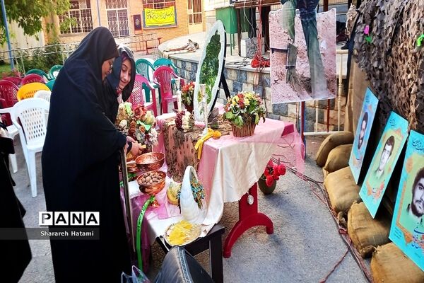 برگزاری برنامه کوچ عاشقان در شهرکرد