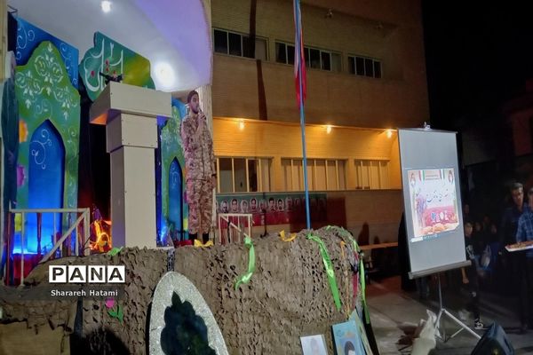 برگزاری برنامه کوچ عاشقان در شهرکرد