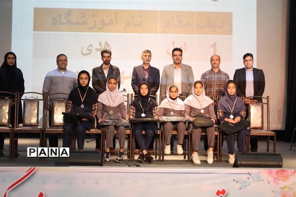جشن ستارگان دختران شهرستان برخوار