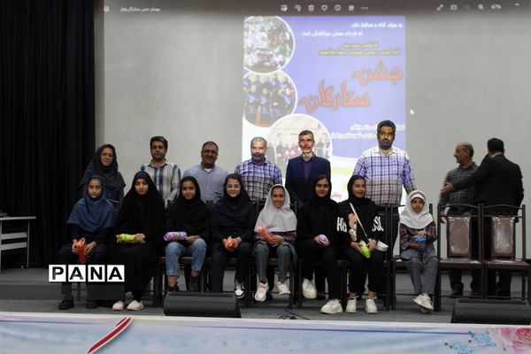 جشن ستارگان دختران شهرستان برخوار