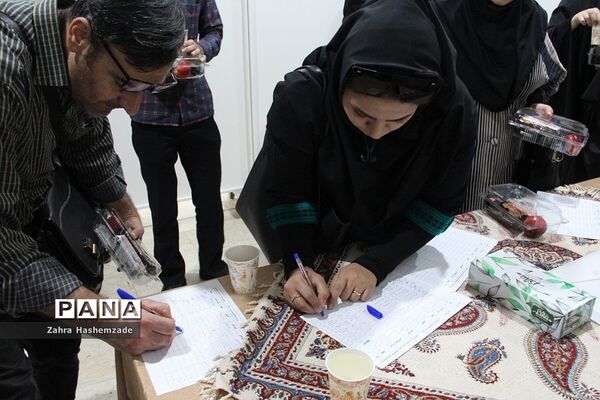 همایش ارتقای اطلاعات و دانش‌ مشاوران مدارس و مراکز مشاوره شهرستان‌های استان تهران