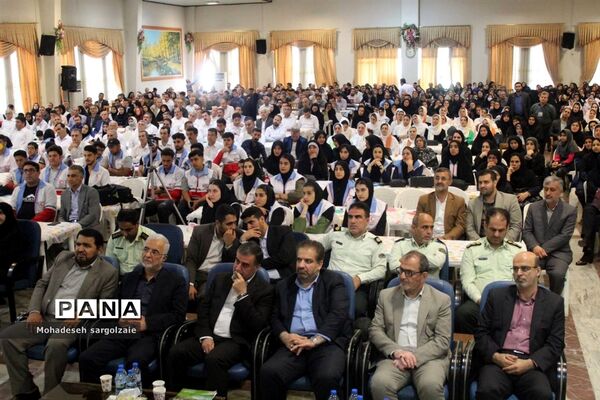 همایش بزرگ یاریگران زندگی استان مازندران