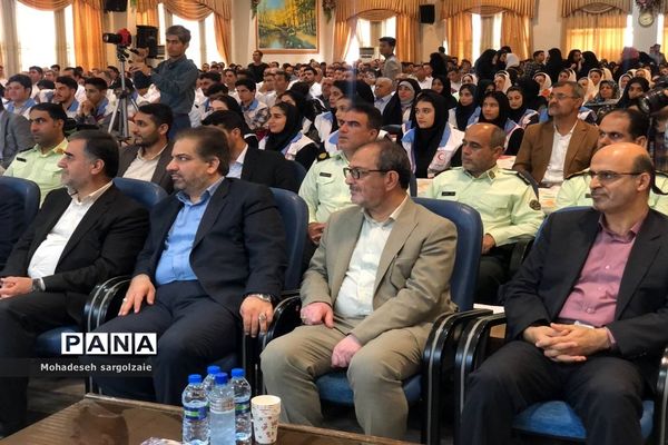 همایش بزرگ یاریگران زندگی استان مازندران