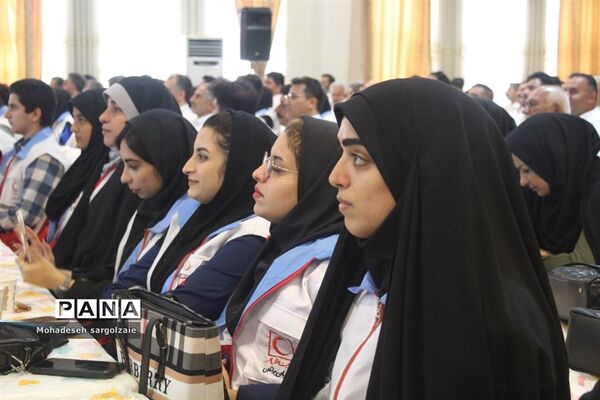 همایش بزرگ یاریگران زندگی استان مازندران