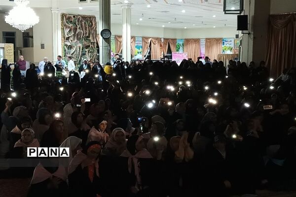 افتتاحیه دومین‌ اردوی زیارت اولی‌های دختر سراسر کشور