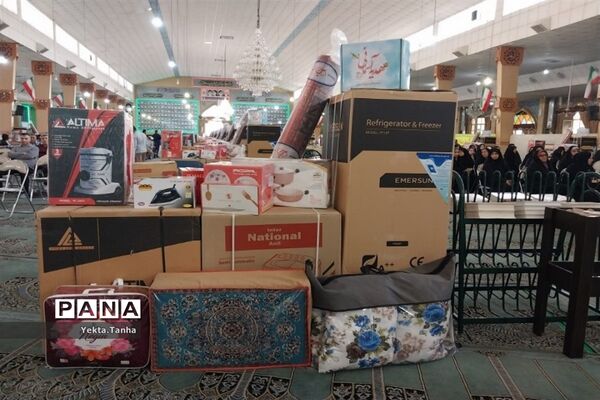 اهدای ۴۰ سری جهیزیه به زوج‌های جوان پاکدشتی