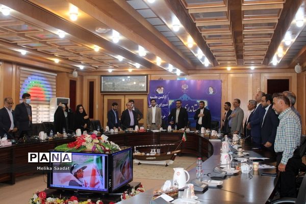 شورای پشتیبانی سواد‌آموزی استان بوشهر