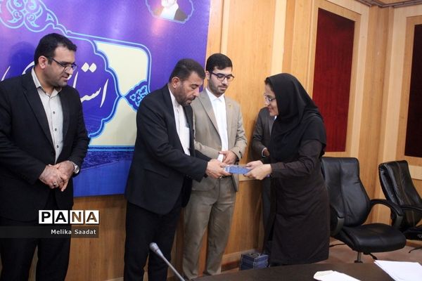 شورای پشتیبانی سواد‌آموزی استان بوشهر