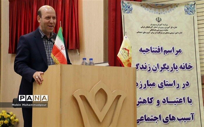دوره نوجوانی دوره شکل‌گیری هویت در برابر نقش اجتماعی است 