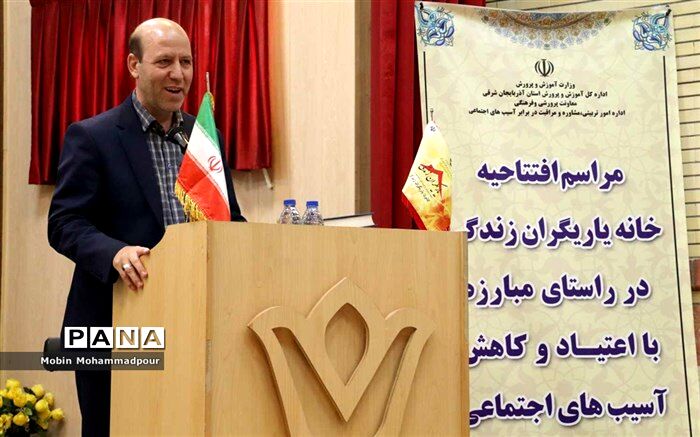 دوره نوجوانی دوره شکل‌گیری هویت در برابر نقش اجتماعی است 