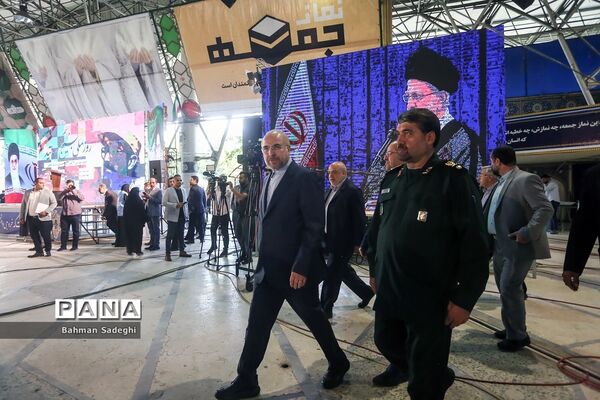 مراسم روز ملی بسیج اساتید