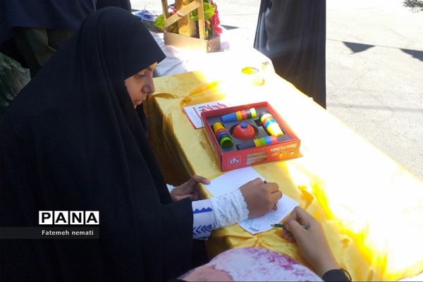 برگزاری جشن مادر و دختری در آخرین روز بهاری