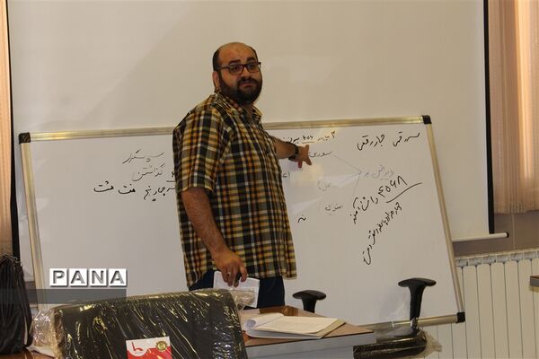 دومین روز دوره آموزش خبرنگاری ویژه دانش‌آموزان عضو خبرگزاری پانا استان اصفهان