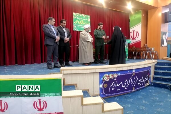 همایش خانوادگی بنت‌الهدی در قائمشهر