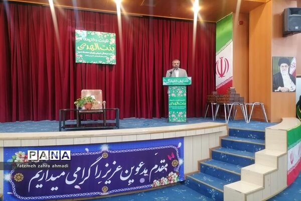 همایش خانوادگی بنت‌الهدی در قائمشهر