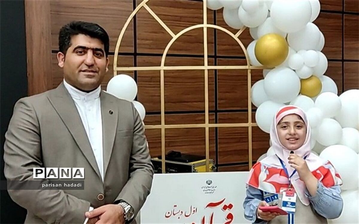 برگزاری دوره‌های توانمندسازی معلمین ابتدایی شهرستانهای استان تهران در تابستان ۱۴۰۲/فیلم