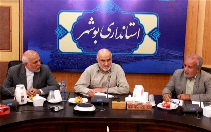نشست هیات امنای دانشگاه فرهنگیان استان بوشهر برگزار شد