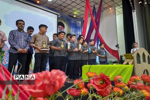 اختتامیه مسابقات دانش‌آموزی ویژه پسران