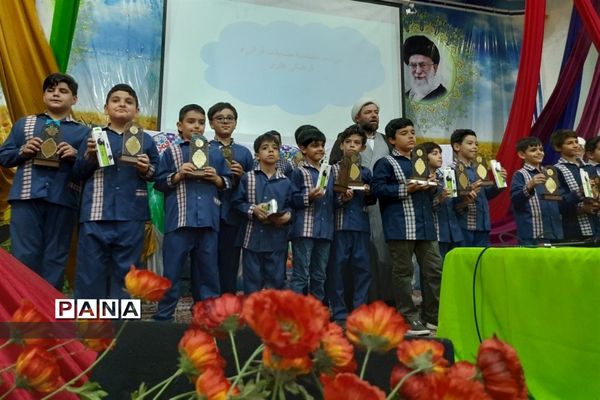 اختتامیه مسابقات دانش‌آموزی ویژه پسران
