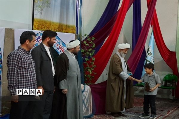 اختتامیه مسابقات دانش‌آموزی ویژه پسران