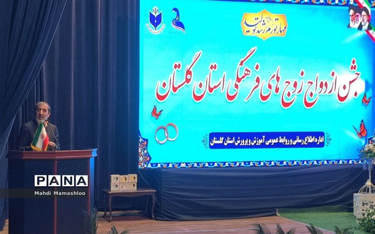 شناخت همسر نقش تعیین کننده ای در زندگی مشترک دارد