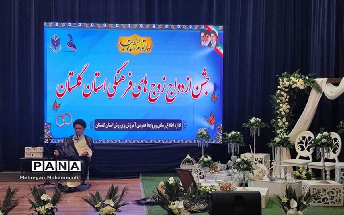 عالم هستی بر مبنای زوجیت بنا شده است