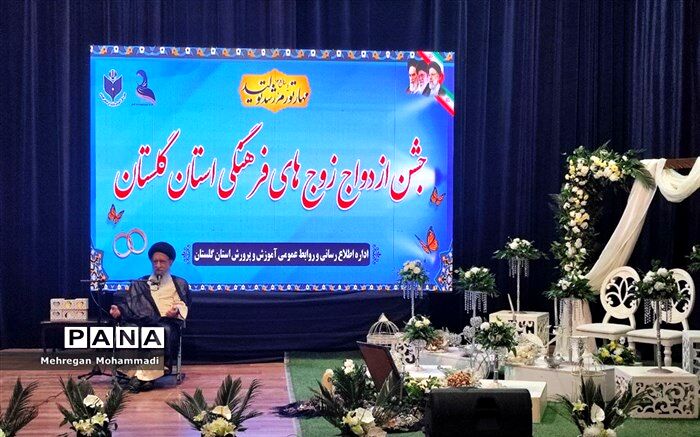عالم هستی بر مبنای زوجیت بنا شده است