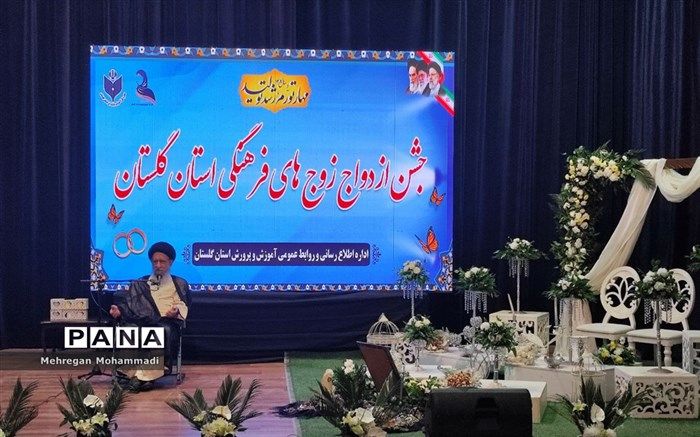 عالم هستی بر مبنای زوجیت بنا شده است