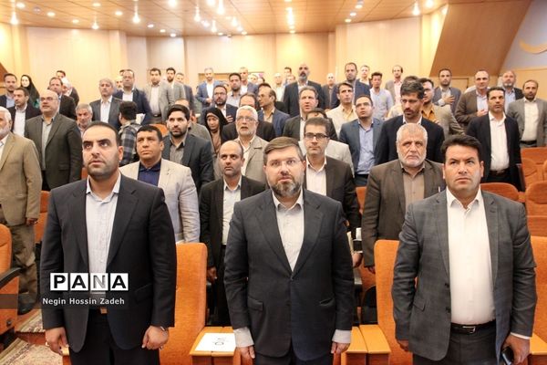 چهارمین نشست مجمع کمیسیون‌های معماری و شهرسازی شهرهای استان تهران در اسلامشهر