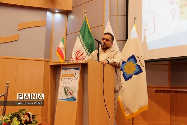 چهارمین نشست مجمع کمیسیون‌های معماری و شهرسازی شهرهای استان تهران در اسلامشهر