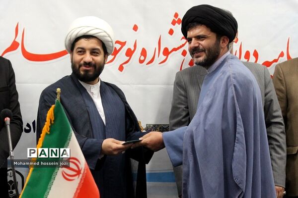 دوازدهمین جشنواره نوجوان سالم استان قم به ایستگاه آخر رسید