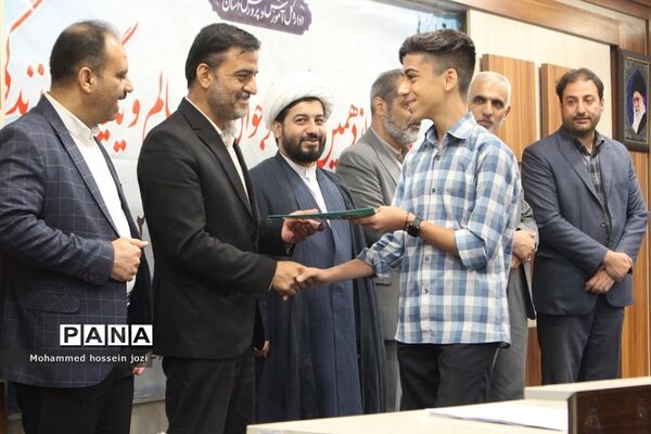 دوازدهمین جشنواره نوجوان سالم استان قم به ایستگاه آخر رسید