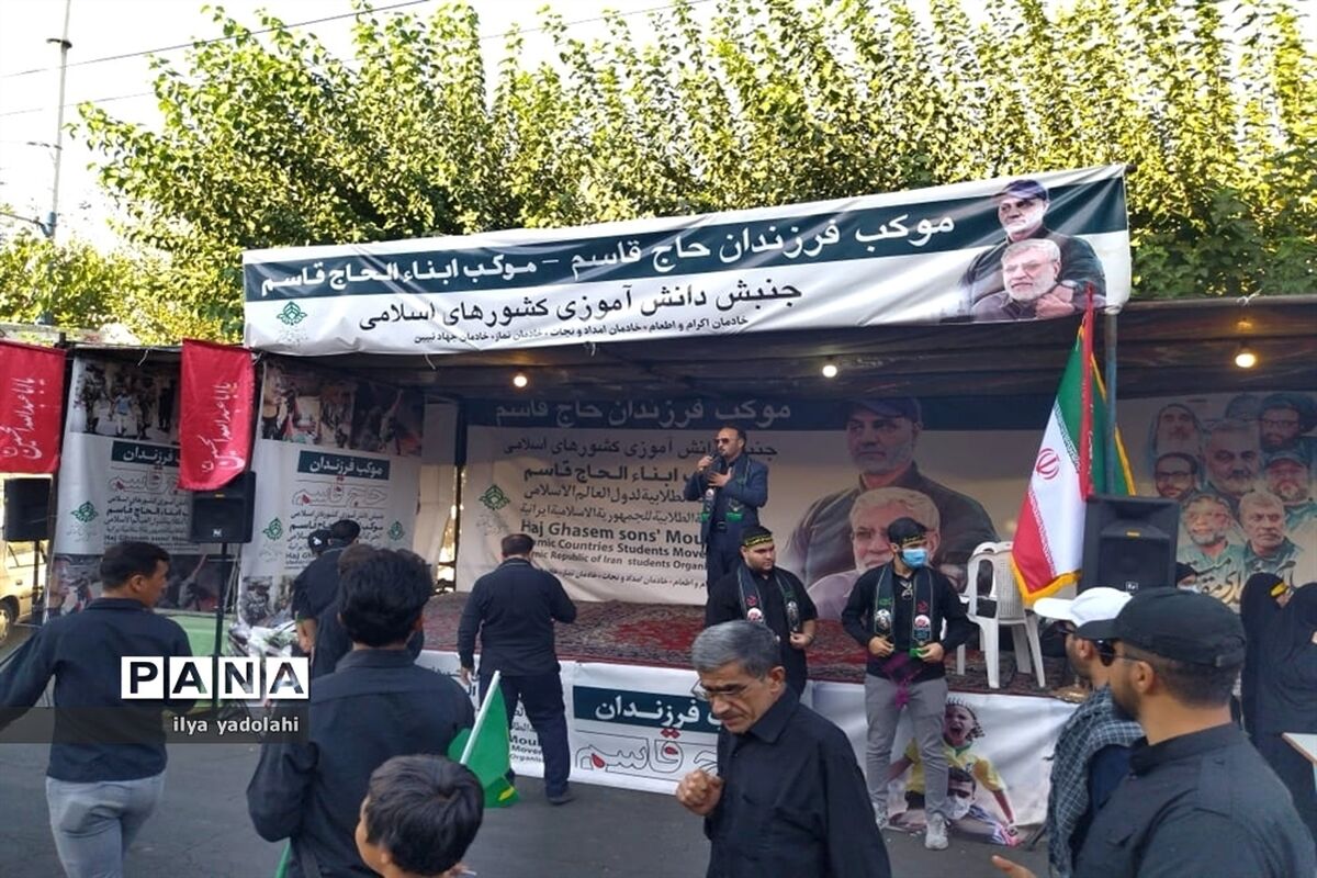 اعزام ۱۰۰ هزار دانش‌آموز به اربعین حسینی امسال