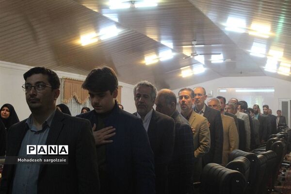نشست معاونان پرورشی و تربیت‌بدنی شهرستان مناطق مازندران