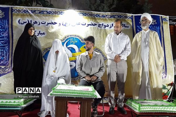 برگزاری مراسم ازدواج آسان در ملارد