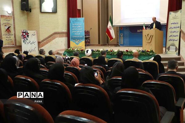 مراسم افتتاحیه خانه یاریگران زندگی در تبریز