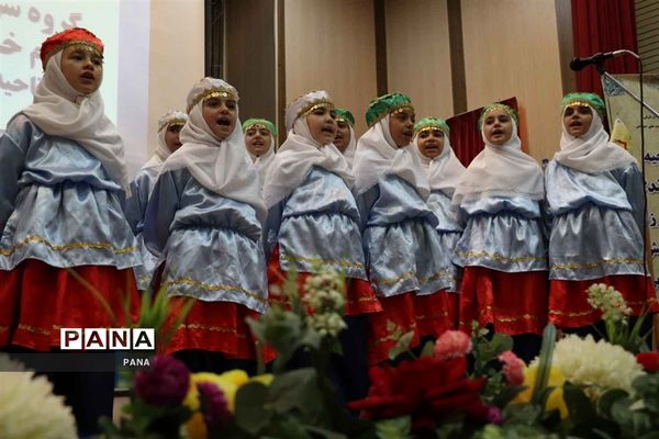 مراسم افتتاحیه خانه یاریگران زندگی در تبریز