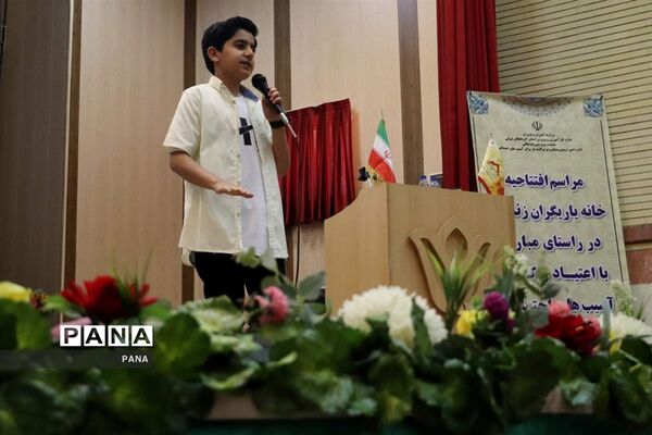 مراسم افتتاحیه خانه یاریگران زندگی در تبریز
