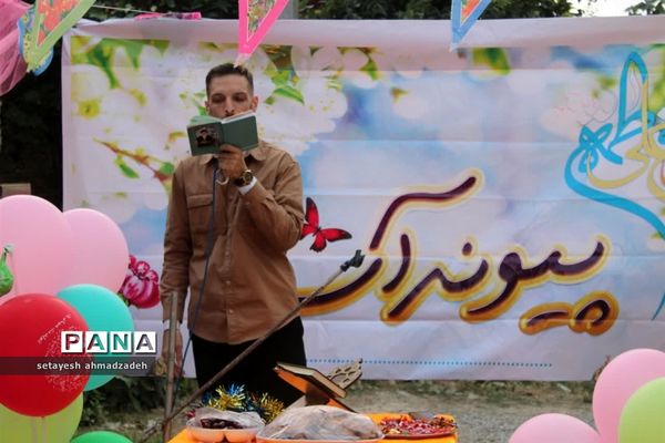 مراسم سالروز ازدواج حضرت زهرا(س) و امیرالمومنین(ع) در گلوگاه