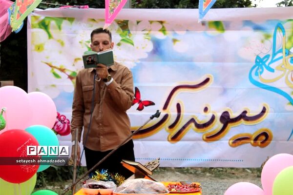 مراسم سالروز ازدواج حضرت زهرا(س) و امیرالمومنین(ع) در گلوگاه
