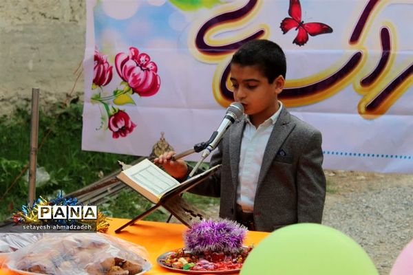 مراسم سالروز ازدواج حضرت زهرا(س) و امیرالمومنین(ع) در گلوگاه