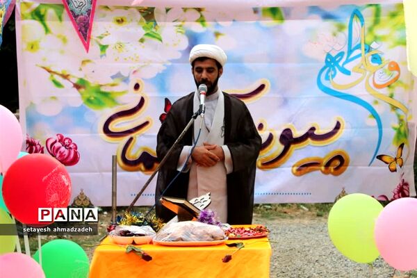 مراسم سالروز ازدواج حضرت زهرا(س) و امیرالمومنین(ع) در گلوگاه