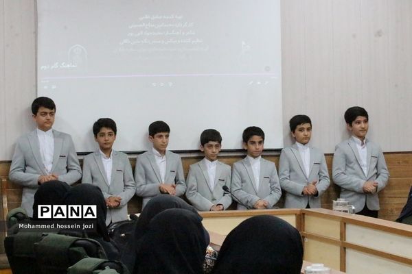 لیگ دانش‌آموزی «جت»  در استان قم