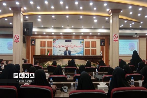 اختتامیه دوازدهمین دوره جشنواره نوجوان سالم ویژه دختران دانش‌آموز در قم